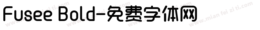 Fusee Bold字体转换